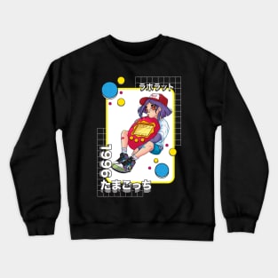 Tamago Crewneck Sweatshirt